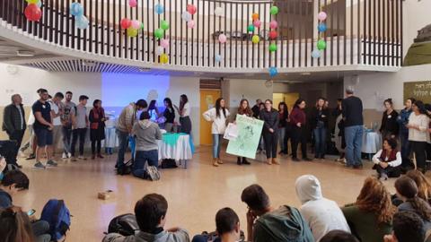 מוקאתון – נבחרת לימידה שיתופית - חינוך  בשוהם