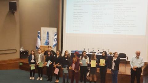 כבוד מקומי בתחרות "דיבייט" הארצית - חינוך  בשוהם