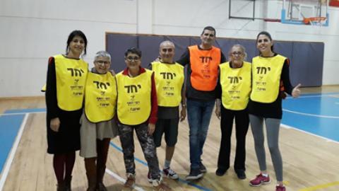 לעשות טוב ב’יחד’ - חינוך  בשוהם