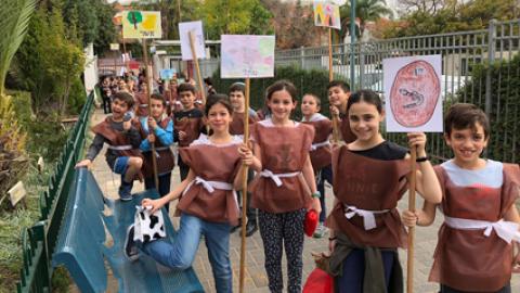 ביה”ס אבן חן מגלים את 12 השבטים - חינוך  בשוהם