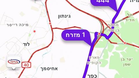 מחאת הנכים נמשכת - עומסי תנועה כבדים באזור - חדשות בשוהם