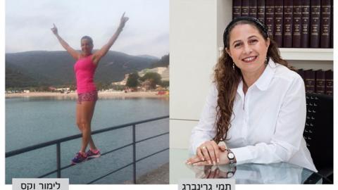לימור וקס ותמי גרינברג יקבלו השנה אות לנשים מחוללות שינוי בשוהם - חינוך  בשוהם