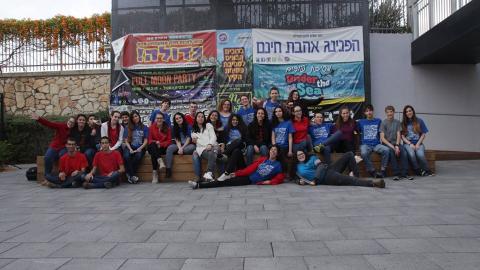 נבחרת הרובוטיקה תיכון שוהם מדע, טכנולוגיה ותרומה לקהילה - חינוך  בשוהם