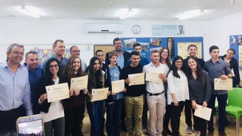 יזמות טכנולוגית בתיכון שהם - חינוך  בשוהם