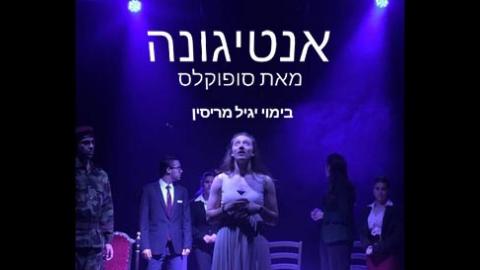 תיכון שוהם גאה להציג שבוע אמנויות 2018 - חינוך  בשוהם