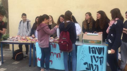 משהו קטן וטוב - תרבות הפנאי  בשוהם