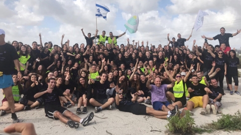 מרוץ השיבה הביתה - מספר 14 - תרבות הפנאי  בשוהם