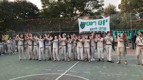 שבט ראם חוגג יום הולדת שנה - תרבות הפנאי  בשוהם