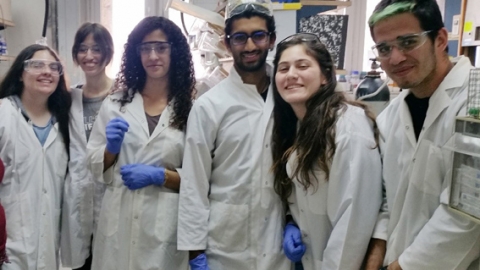 מגמת כימיה שכבת יב’ לאוניברסיטה - חינוך  בשוהם