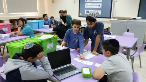 ישראל בחזקת 70 - חינוך  בשוהם