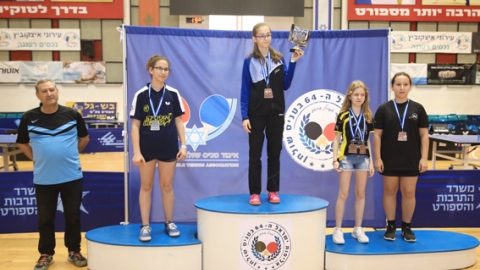 סגנית אלופת ישראל בטניס שולחן - חינוך  בשוהם
