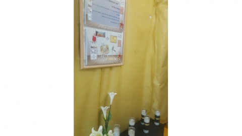 חדר יום השואה - חינוך  בשוהם