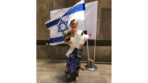 מצדיעים לאסתר גרייצר - אומרים ש... בשוהם