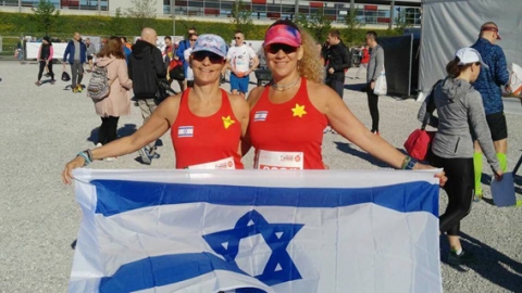 הילה לוי רצה מרתון - אומרים ש... בשוהם