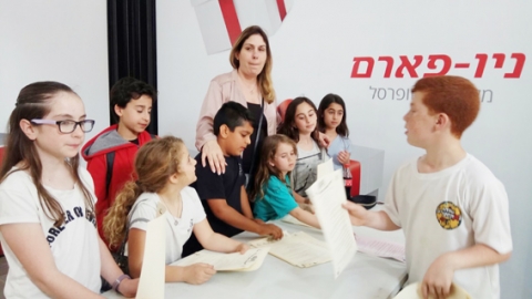 ניצנים מסבירה על התנהגות ברשת - חינוך  בשוהם