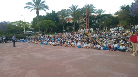 צעדת יום ירושלים - תרבות הפנאי  בשוהם