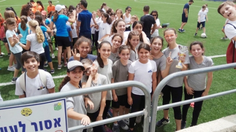 אולימפיאדת שוהם - חינוך  בשוהם