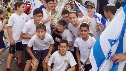 הכנסת ספר תורה - חינוך  בשוהם