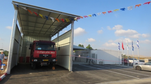מתחם חירום משולב חדש נחנך במע”ר הדרומי בשוהם - חדשות בשוהם
