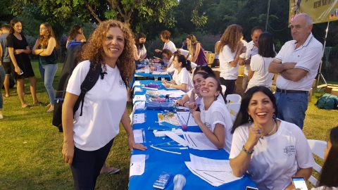 הפנינג מתגייסים ומשרתים - שוהם 2018 - תרבות הפנאי  בשוהם