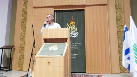 מחזור ד’ -  שלהבת - חינוך  בשוהם