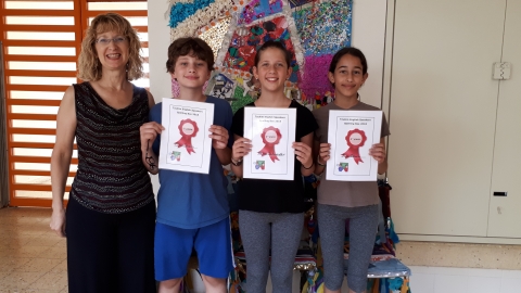 תחרות איות באנגלית - זוכה משלנו: יואב שגיב - חינוך  בשוהם