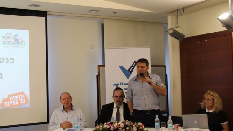 כנס בטיחות בדרכים במרחב העירוני - חדשות בשוהם