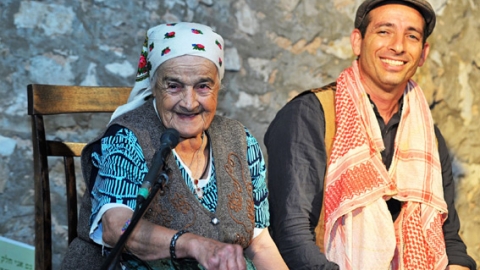 זה הזמן לסלוח - טיולים ובילויים לכל המשפחה בשוהם