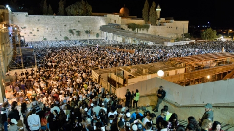 סליחות בירושלים - טיולים ובילויים לכל המשפחה בשוהם