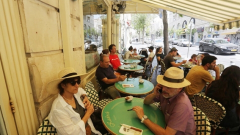 הקפה הירושלמי - טיולים ובילויים לכל המשפחה בשוהם