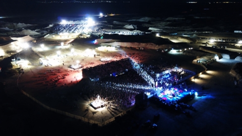 פסטיבל התמר 2018 - טיולים ובילויים לכל המשפחה בשוהם