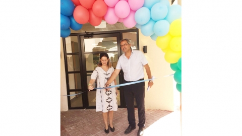 “זה היום עשה ה’ נגילה ונשמחה בו” - חינוך  בשוהם