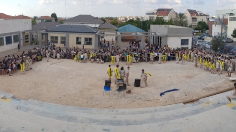 פותחים שנה בצופי שוהם - תרבות הפנאי  בשוהם