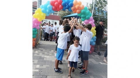 פותחים שנה ב’אבן חן’ - חינוך  בשוהם