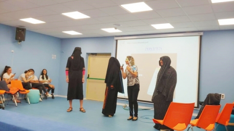 “בין החיג׳אב לבורקה” - חינוך  בשוהם