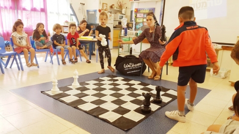 חדש בגני הילדים בשוהם: תוכנית שחמטק - חינוך  בשוהם