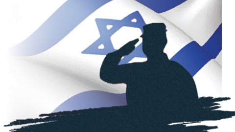 מי כאן פטריוט? - טורים אישיים בשוהם