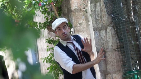 מזמרין לזכרון - טיולים ובילויים לכל המשפחה בשוהם