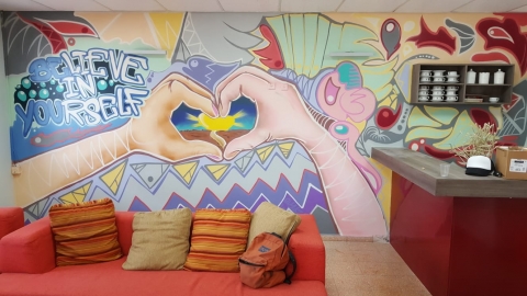 גרפיטי או סטיילינג? ובעצם.... למה לא שניהם? - חינוך  בשוהם