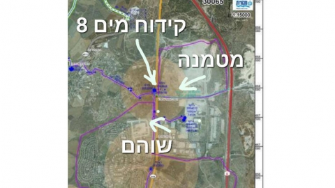 אקטיביזם חברתי בשוהם - חדשות בשוהם