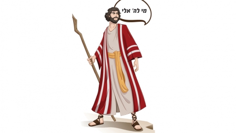 סאונד בייט לחנוכה, או שלא... - טורים אישיים בשוהם