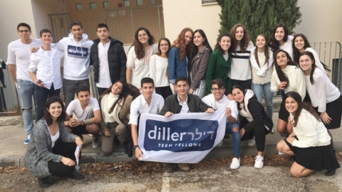 בונים זהות - חינוך  בשוהם