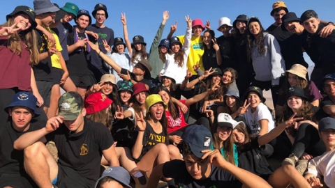 נובמבר בשבט עמית - תרבות הפנאי  בשוהם