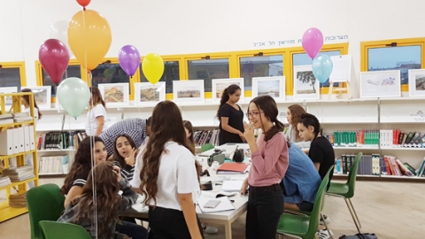 לומדים (על) יחד - חינוך  בשוהם