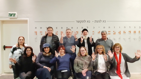 השתלמות חוויתית למלווי הסעות החינוך המיוחד - חינוך  בשוהם