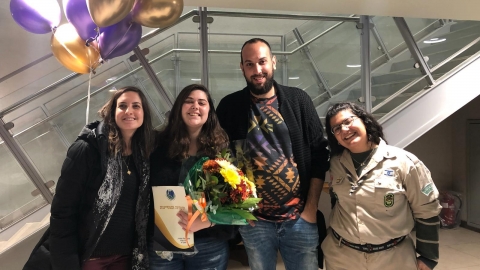 עופרי אוחיון - זכתה באות הפעיל המצטיין במחוז מרכז - תרבות הפנאי  בשוהם