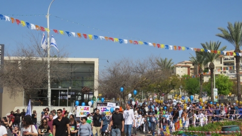הפנינג ותהלוכת פורים - חדשות בשוהם