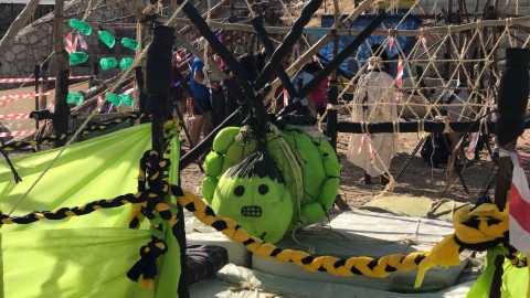 צופי שוהם מזמינים את תושבי שוהם לפורימון - חינוך  בשוהם