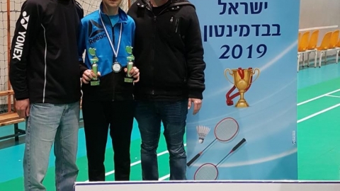 אלוף משלנו - בריאות וספורט  בשוהם