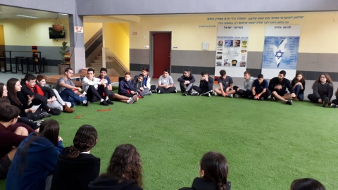 מצה"ל באהבה - תרבות הפנאי  בשוהם